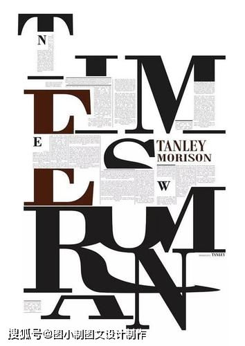 圖小制廣告設(shè)計(jì)與制作 海報(bào)設(shè)計(jì)的特點(diǎn)與分類及其與軟件開發(fā)的關(guān)聯(lián)