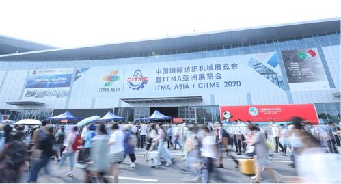 潤和軟件閃耀中國國際紡織機(jī)械展，引領(lǐng)紡織業(yè)數(shù)智化創(chuàng)新浪潮