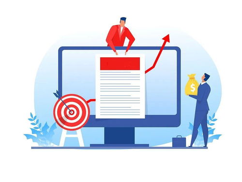 聚焦硬科技 富國核心科技12個(gè)月持有期混合基金助力硬件研發(fā)新浪潮